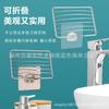 Jabonera de acero inoxidable, jabonera para baño, jabonera de pared, desagüe para inodoro, perforadora gratuita, venta al por mayor