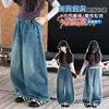 Jeans de Otoño para Niñas 2026 Nueva Moda Tendencia Casual Pantalones Curvos para Niños Mayores, Pantalones de Papá para Niños