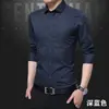 Camisa blanca de primavera y otoño para hombre, de manga larga, moderna, de negocios, ajustada, estilo coreano, elegante, camisa de vestir profesional para hombre, moderna