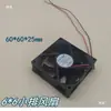 Accesorios para Máquina Flejadora Automática y Semiautomática Ventilador 24/220V Motor Cabezal de Sellado por Calor Ventilador de Extracción de Refrigeración Aspas del Ventilador Cubierta de Hierro