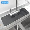 Cojín de Diatomeas Transfronterizo Mat de Grifo de Cuero PU Desechable Mat de Secado para Cocina Mat Drenante para Lavabo de Baño Posavasos