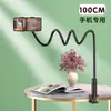 Suporte para Tablet, Suporte de Cabeceira, Suporte Preguiçoso, Suporte Universal para Celulares e Tablets, Suporte Preguiçoso para Assistir Dramas e Transmissões Ao Vivo, Clipe de Telefone