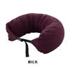 Almohada cervical granulada en forma de U para dormir en avión, oficina, siesta, coche, viaje en forma de U