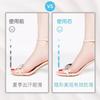 Pegatinas antidesgaste para zapatos de tacón alto, transparentes, absorbentes del sudor, transpirables, adhesivas, para sandalias de tacón alto de mujer, pegatinas invisibles antideslizantes para el talón.