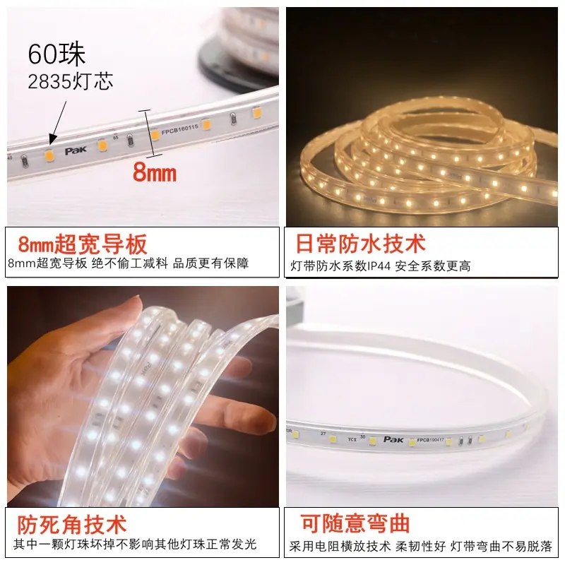 光河详细主页1.jpg