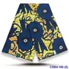 Estilo transfronterizo de comercio exterior tela batik de doble cara falda colorida para mujer tela estampada étnica en stock al por mayor
