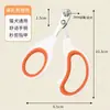 Cortador de Unhas Específico para Gatos Aço Inoxidável Pet Pequeno Cortadores Cegos Cortador de Unhas de Gato Cortador de Unhas com Furo Redondo Gato e Cachorro Suprimentos para Animais