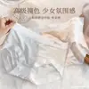 Calcinha Fio Dental de Algodão Fino para Verão Feminino, Algodão Integral na Virilha, Cintura Média, Sem Costura, Modal, Coração, Menina Estudante, Triângulo