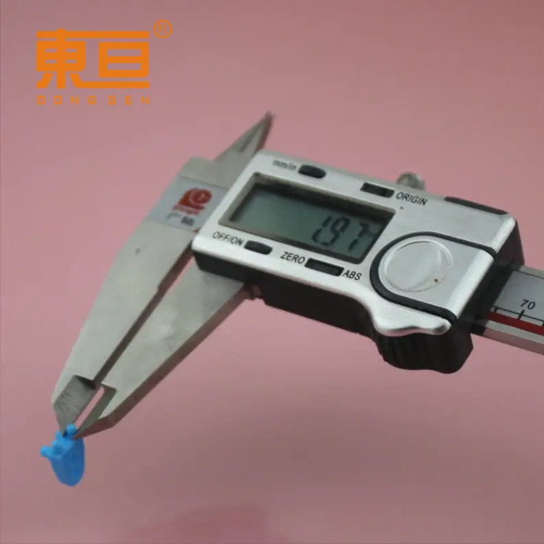 XDJM1285蓝9.png