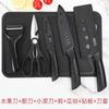 Conjunto de facas de cozinha de aço inoxidável com capa de faca, conjunto de facas de cozinha antiaderentes e tinta, faca de frutas doméstica