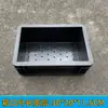 Caja de separación seco-húmedo para acuario DIY, caja de filtro inferior, filtro inferior de triple rebosadero, caja de filtro de goteo, capa intermedia de caja de filtro