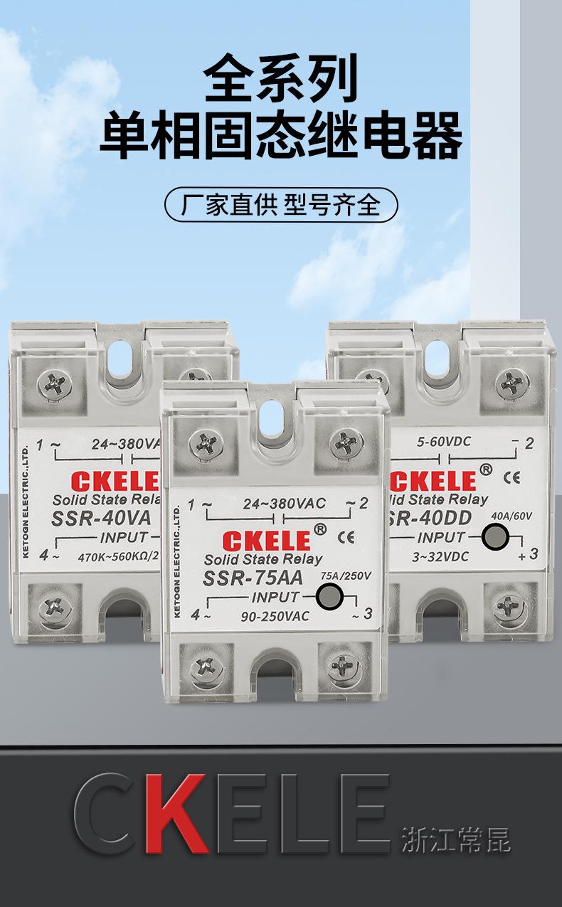 详情页_02.jpg