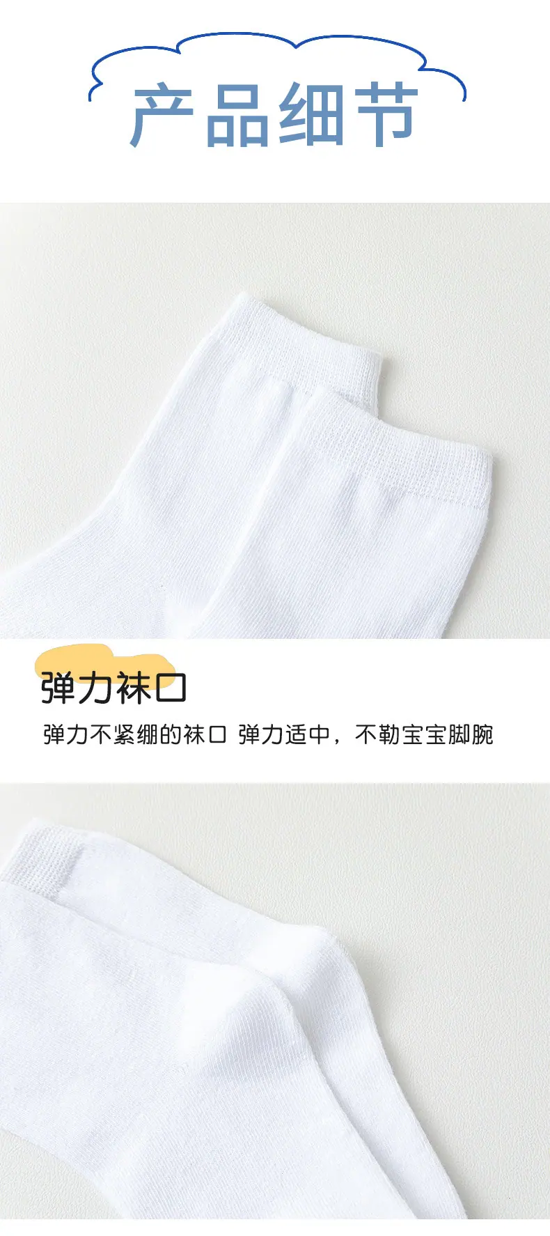 详情_09.jpg