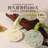 Aromaterapia para Coche Película Aromática Canto del Bosque Colgante de Película Aromática Fragancia de Té Película Aromática Fragancia para Coche Aroma Duradero y Eliminación de Olores