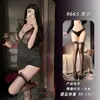 Lencería Seductora Nocturna, Falda Sexy de Escote Profundo que se Ajusta a la Cadera, Uniforme de Secretaria de Puro Deseo, Uniforme Qqny de Estilo Abstinent 9665