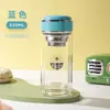 Mingxia Glass Taza de Té Espesa de Borosilicato Hecha a Medida Taza de Agua de Doble Capa Portátil Regalo para el Hogar y la Oficina