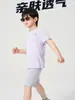 Conjunto de Shorts de Manga Corta de Seda Helada de Secado Rápido para Verano para Niños Mayores, Conjunto Deportivo de Malla para Entrenamiento Estudiantil