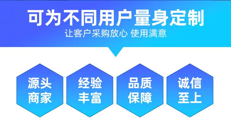中心传动单管吸泥机 (5).jpg