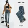 Jeans Reto com Franjas Feminino Outono 2024 Novo Cintura Alta Curto Nove Pontos Tubo Queimado Calças Primavera e Outono
