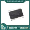 Pca9539Pw Nuevo En Stock Paquete Tssop-24 Smd Chip de Interfaz Expansor de IO