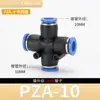 Conector Rápido de Aire de Conexión Rápida, Conector Neumático de Tres Vías Pe, Pk de Cinco Vías, Pza de Cuatro Vías, Pu Recto, Conector Neumático de Plástico Py
