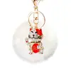 Chaveiro de Gato da Sorte para Carro com Cravação de Diamantes Pelúcia Fofo Pingente para Bolsa Feminina Argola de Chaveiro Presente Festivo