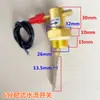 Interruptor de Flujo de Agua Dn15, Interruptor de Flujo de Aire Dn20, Sensor de Flujo de Agua de 1/2 Pulgada, Interruptor de Flujo de Agua Todo Cobre de 2/6 Pulgadas