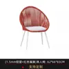 Sofá Combinado de Ratán para Exteriores Muebles de Ocio para Patio Aleación de Aluminio Impermeable Balcón al Aire Libre Sillón de Ratán para Exteriores Sofá