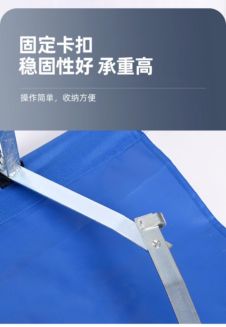 两折担架 (6).jpg