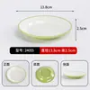 Vajilla de restaurante de comida rápida, juego de cuencos pequeños para platos, cuenco de melamina comercial estilo chino para arroz al vapor de autoservicio para comedores de fábrica, plato de comida rápida