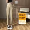 Otoño Nuevo Pantalones de Pierna Recta con Caída Cropped Estilo Cigarrillo para Mujer Petite Casual Negro Traje de Trabajo Profesional
