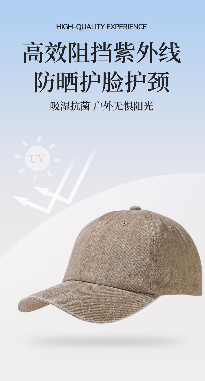 玖策帽业详情页-恢复的-恢复的_12.jpg