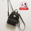 Mochila de Mujer Estilo Coreano 2022 Nueva Moda Personalidad Combinable Mini Bolso 2023 Mochila de Mujer Mochila Escolar Moderna