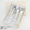 Set de Cortauñas de Acero Inoxidable Anti-Salpicaduras Tijeras para Uñas Caseras Juego Completo de Herramientas de Manicura Dropshipping