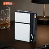 Estojo de cigarros com isqueiro para carregar transfronteiriço estojo de cigarros isqueiro estojo de cigarros isqueiro integrado isqueiro multifuncional isqueiro para carregar com logotipo fácil de carregar