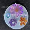 Nuevo Molde de Silicona Flor de Loto Margarita Girasol Arcilla de Cerámica Blanda Resina Decoración para Mesa Funda de Teléfono
