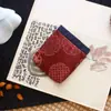 Clip para monedas de oro de metralla, brocado y estilo, bolsa de mano para guardar joyas, bolsa de regalo, tela vintage, bordado, billetera