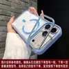Funda de Teléfono Transparente con Soporte Magnético para iPhone 18 Pro Max Apple 17 Funda Protectora Acrílica de Cobertura Total