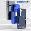 Capa de celular para o Samsung A14 5G 2 em 1 anti-queda com combinação de cores capa rígida tipo otter