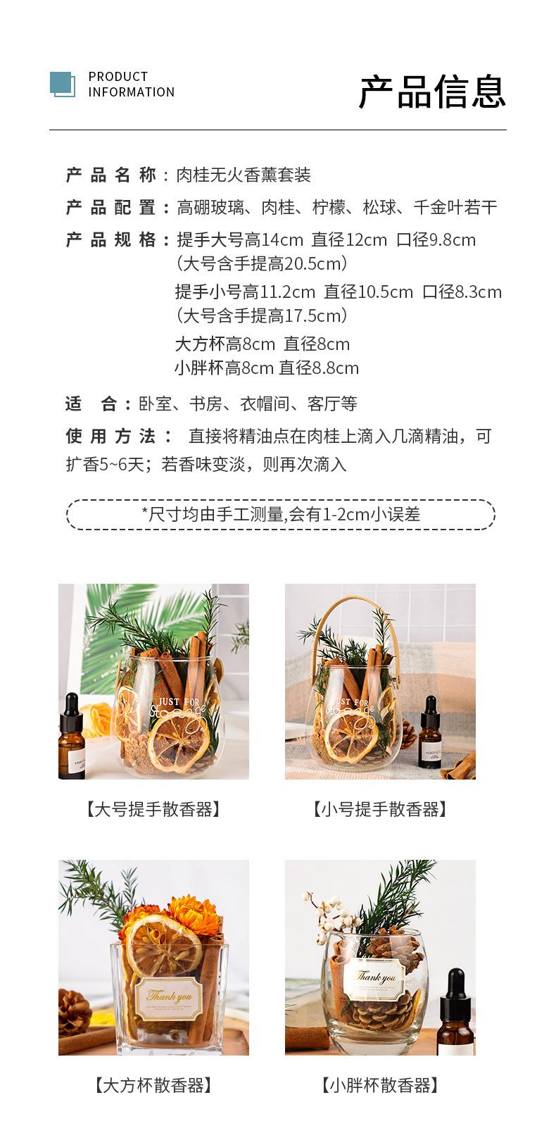 手提款7