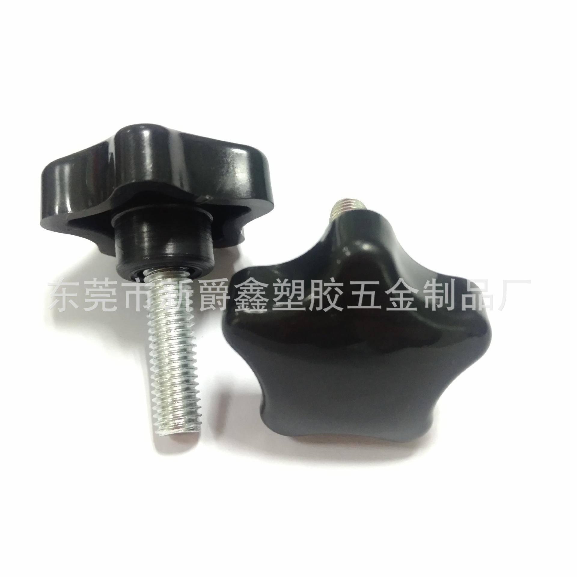 93A7AB8F619280C2E17F0DEA279130