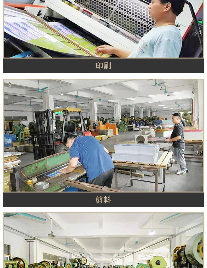 图层 6.png