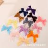 Nuevo Color Caramelo Lazo de Cinta de Terciopelo Accesorios DIY Accesorios para Horquillas Ropa Íntima Accesorios Cinta Decorativa Venta al Por Mayor