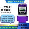 Fabricante de Máquina de Lavar Carros Self-Service de Shandong Máquina de Lavar Carros Self-Service 24 Horas Máquina de Lavar Carros com Cartão Máquina de Lavar Carros Comercial