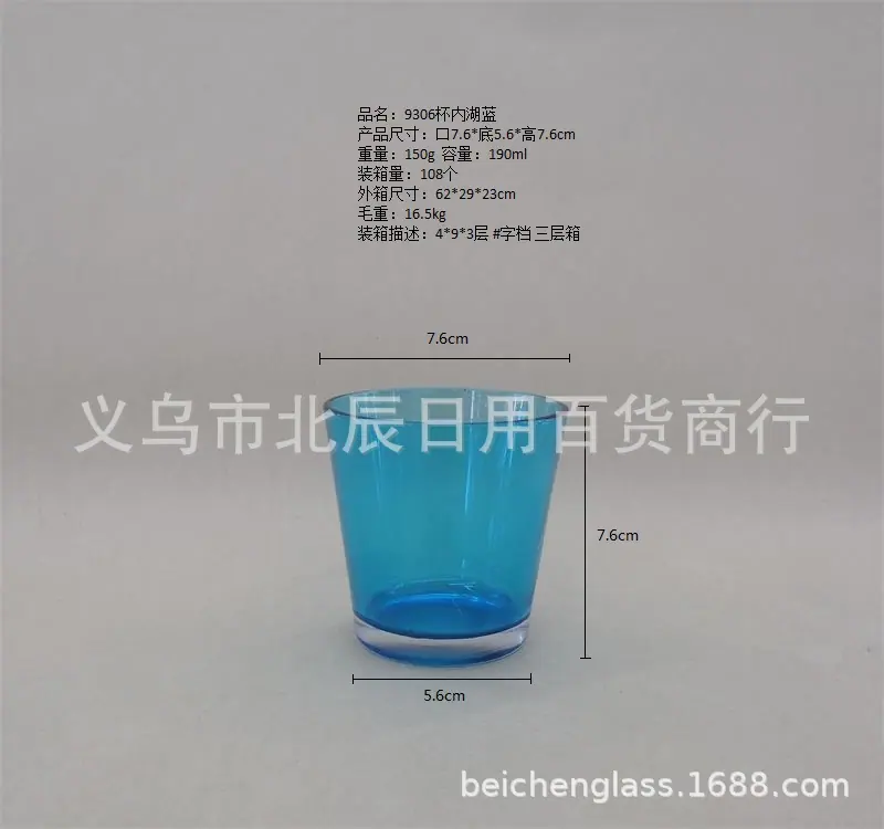详情6