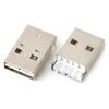 Enchufe USB de doble cara A macho A tarjeta trasera semicerrada Pegamento blanco sin conexión a tierra Apple 2.0 carcasa de hierro serie de zócalos de enchufe ciego positivo y negativo