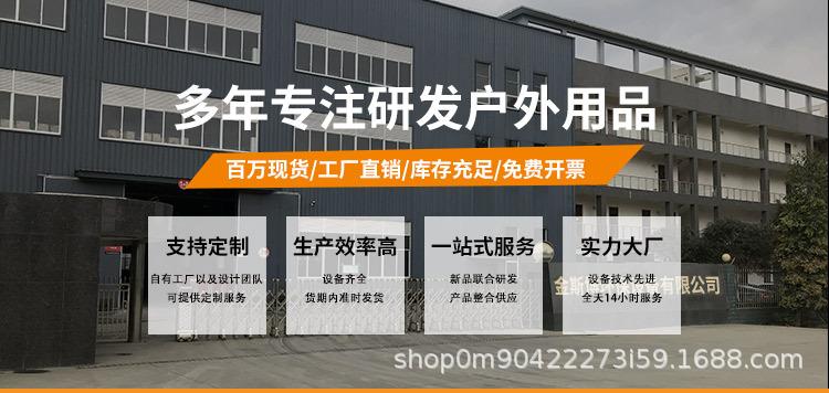详情页_01.jpg