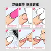 Cola em Gel Yuok para Nail Art, Papel Kraft, Cola Especial para Unhas Postiças, Super Pegajosa, À Prova d'Água, Atacado de Fábrica Personalização