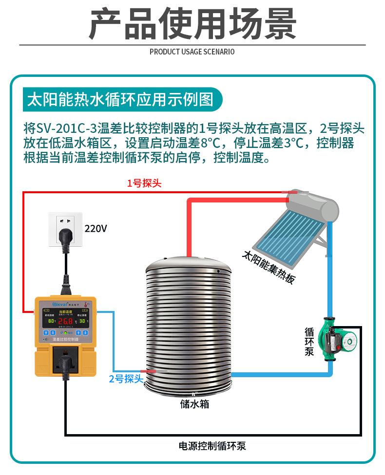 详情 (27).jpg