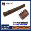 Meizhongkai 50cm Valla de Balcón Púas Anti-Pájaros Púas Anti-Gato Trepador Repelente de Pájaros Púas Anti-Paloma Anti-Gorrión Púas Anti-Gato Protección para Pájaros
